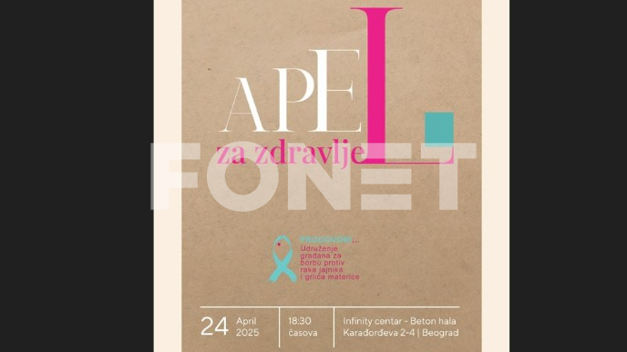 Inicijativa "Apel za zdravlje"